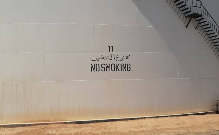  Maintenance project no (11)tanks, Sidra tanks hangar, Al-Waha Oil Company