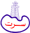 sirte_logo_(arabic)