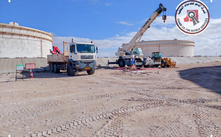  Maintenance of Reservoir No. (2) in Sidra Port Reservoirs Hangar